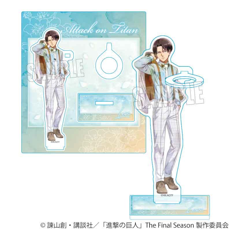 進擊的巨人 The Final Season 亞克力筆筒 利威爾(Nemophila)