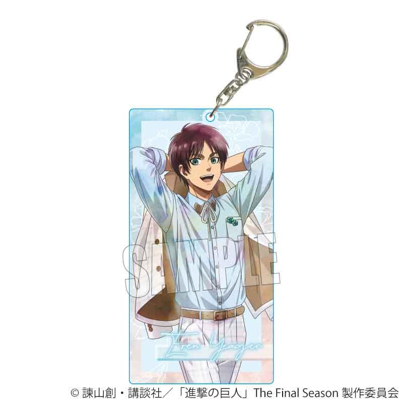 進擊的巨人 The Final Season ちょいデカアクリルキーホルダー エレン・イェーガー(Nemophila)