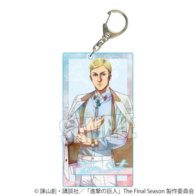 進擊的巨人 The Final Season ちょいデカアクリルキーホルダー エルヴィン・スミス(Nemophila)