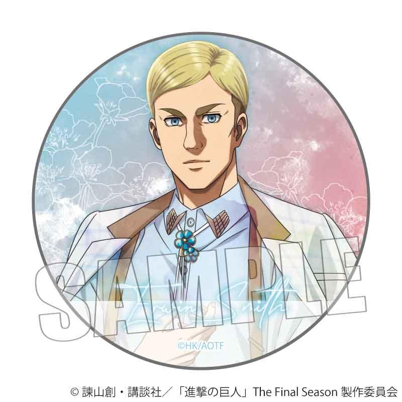 進擊的巨人 The Final Season 徽章 Nemophila 【BOX/8個裝】【Complete BOX】