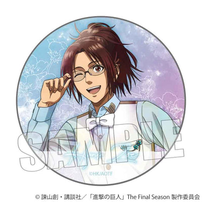 進擊的巨人 The Final Season 徽章 Nemophila 【BOX/8個裝】【Complete BOX】