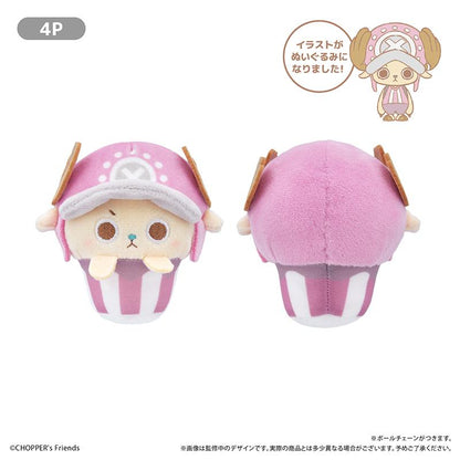 CHOPPER’s 杯子蛋糕毛絨玩偶 4件套