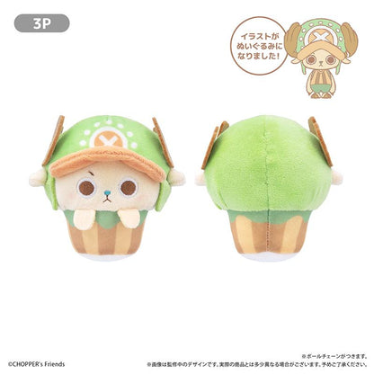 CHOPPER’s 杯子蛋糕毛絨玩偶 3P