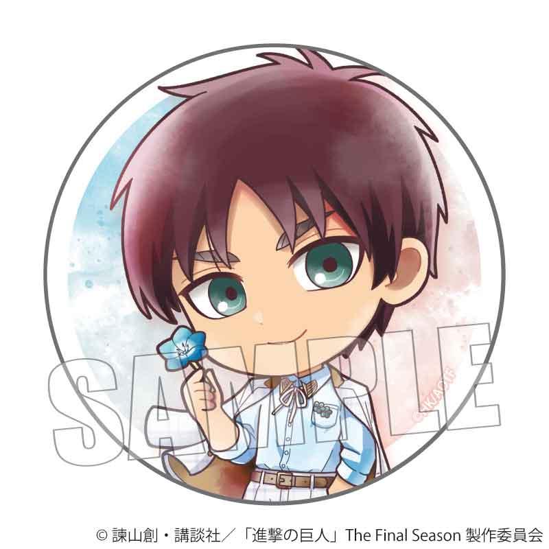 進擊的巨人 The Final Season 徽章 Nemophila 【BOX/8個裝】【Complete BOX】