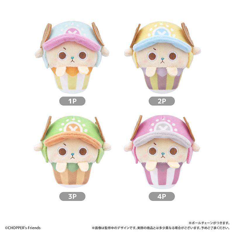 CHOPPER’s 杯子蛋糕毛絨玩偶 3P