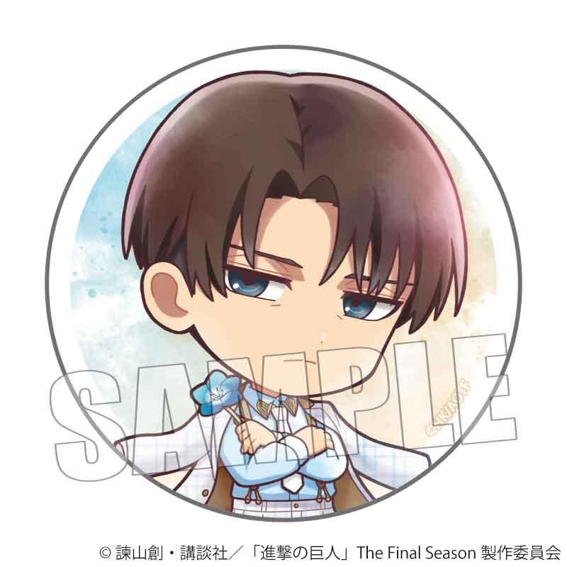 進擊的巨人 The Final Season 徽章 Nemophila 【BOX/8個裝】【Complete BOX】