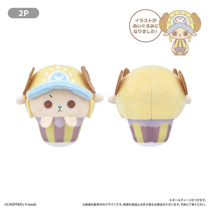 CHOPPER’s 杯子蛋糕毛絨玩偶 2P