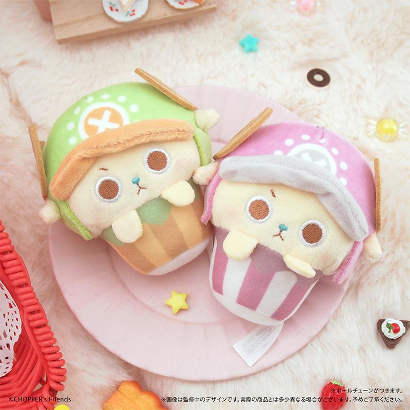CHOPPER’s 杯子蛋糕毛絨玩偶 2P