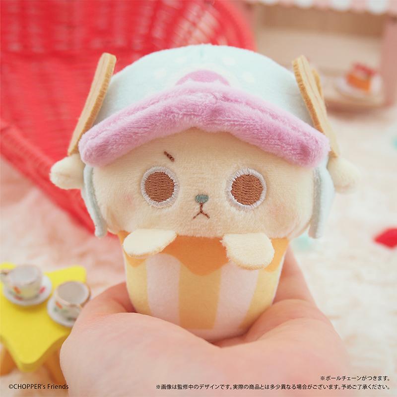 CHOPPER’s 杯子蛋糕毛絨玩偶 2P
