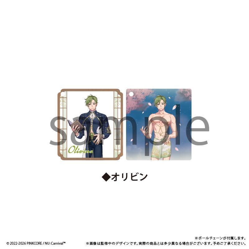 新世界狂歡 のぞけるアクリルキーホルダー Vol.1 オリビン 亞克力鑰匙扣