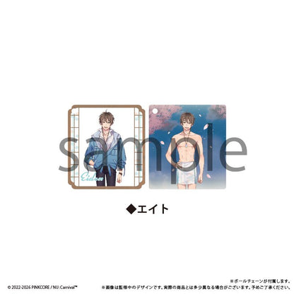 新世界狂歡 のぞけるアクリルキーホルダー Vol.1 エイト 亞克力鑰匙扣