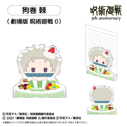 咒術回戰 5週年 亞克力立牌便籤夾 Vol.3 狗巻棘（劇場版 咒術回戰 0）