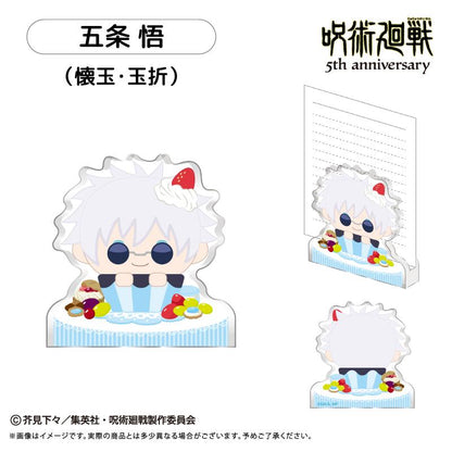 咒術回戰 5週年 亞克力立牌便籤夾 Vol.2 五條悟（懷玉·玉折）