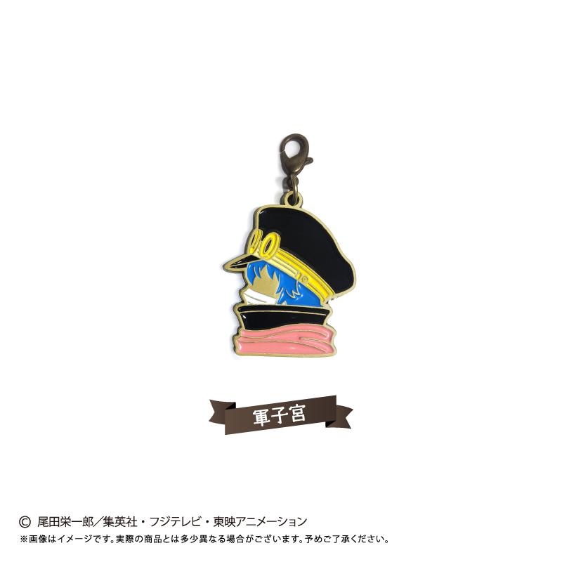 ONE PIECE（航海王） 剪影掛件 第8彈 軍子宮