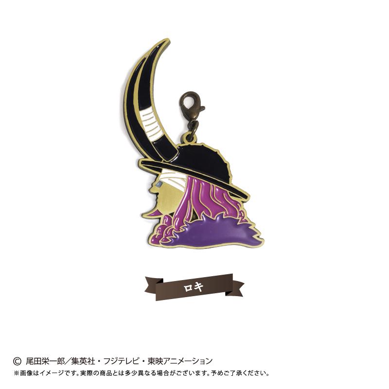 ONE PIECE（航海王） 剪影掛件 Vol.8 洛奇