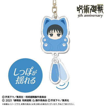 咒術回戰 5週年 たぴにゃんこ 搖搖晃晃亞克力鑰匙扣 Vol.3 狗巻棘（劇場版 咒術回戰 0）