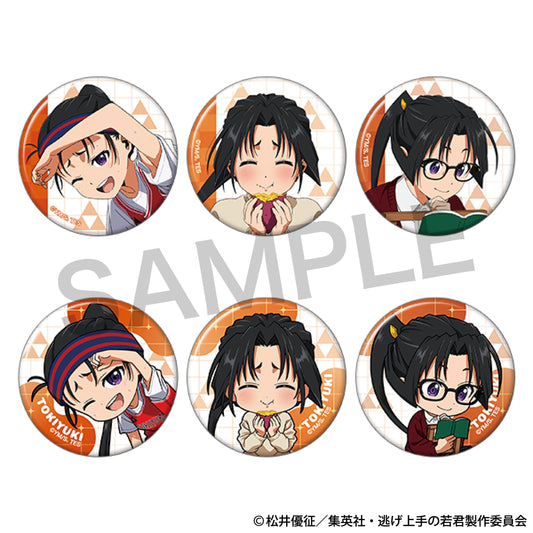 《擅長逃跑的殿下》 時行いっぱいキャラバッジコレクション／vol.2 【BOX／6個裝】