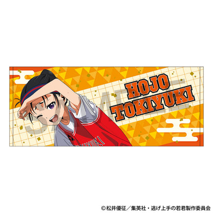 《擅長逃跑的殿下》 フェイスタオル/北條時行 運動之秋