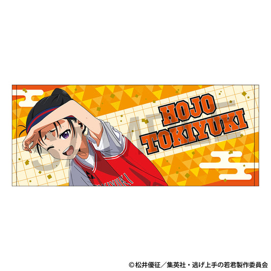 《擅長逃跑的殿下》 フェイスタオル/北條時行 運動之秋