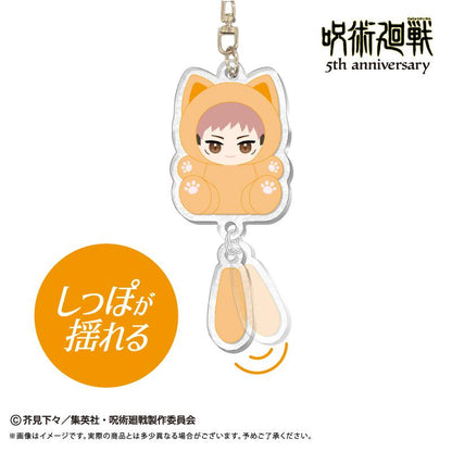 咒術回戰（咒術回戰） 5週年 たぴにゃんこ 搖搖樂亞克力掛件 Vol.1 虎杖悠仁