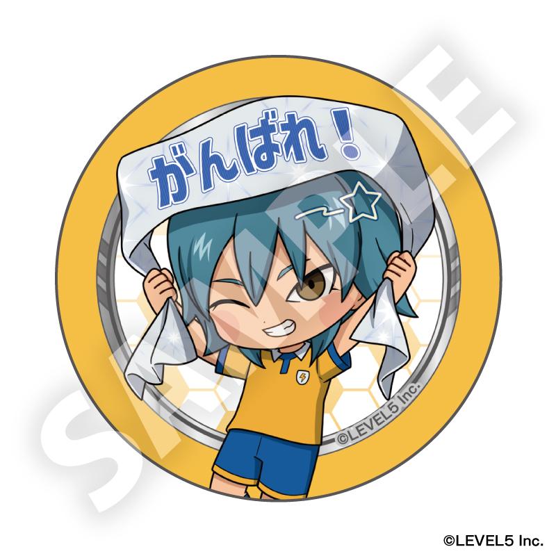 閃電十一人 英雄たちのヴィクトリーロード トレーディングフレフレンズ缶バッジ Vol.2 全12種 【コンプリートBOX／12個入り】