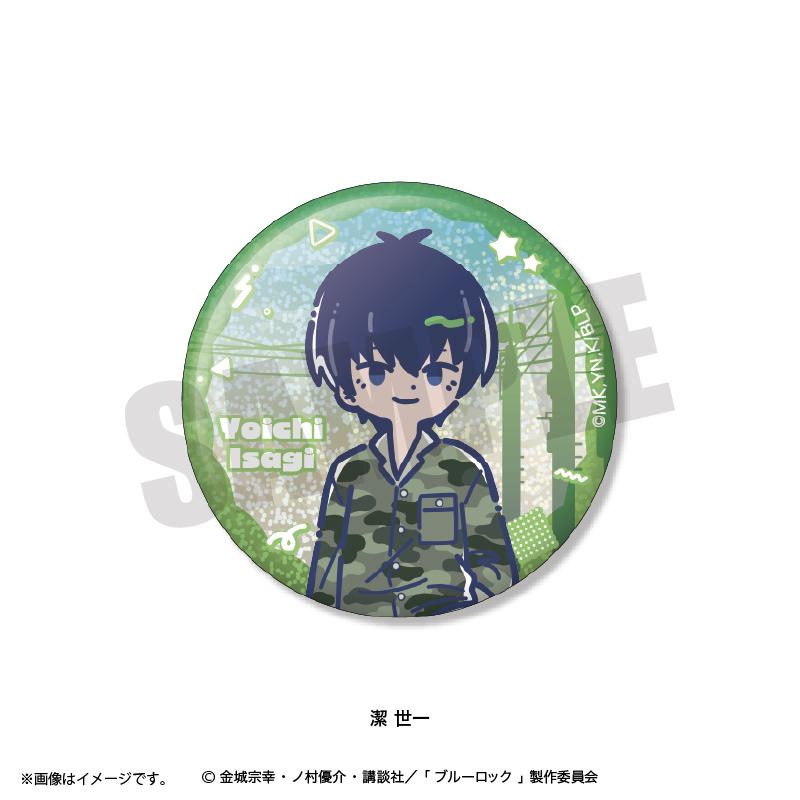藍色監獄（藍色監獄） れとぽぷ系列 第8彈 閃亮徽章 【BOX／10包入】