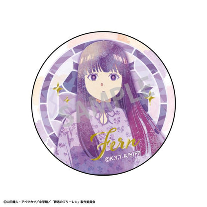 葬送のフリーレン（葬送的芙莉蓮） トレーディング箔押し徽章／カミアニTOUCH2 【BOX／8個裝】