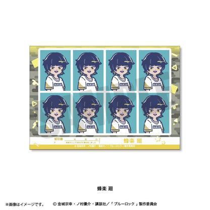 藍色監獄（藍色監獄） れとぽぷ系列 第8彈 蜂樂廻 證件照風貼紙