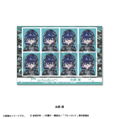 藍色監獄（藍色監獄） れとぽぷ系列 第8彈 糸師凜 證件照風貼紙