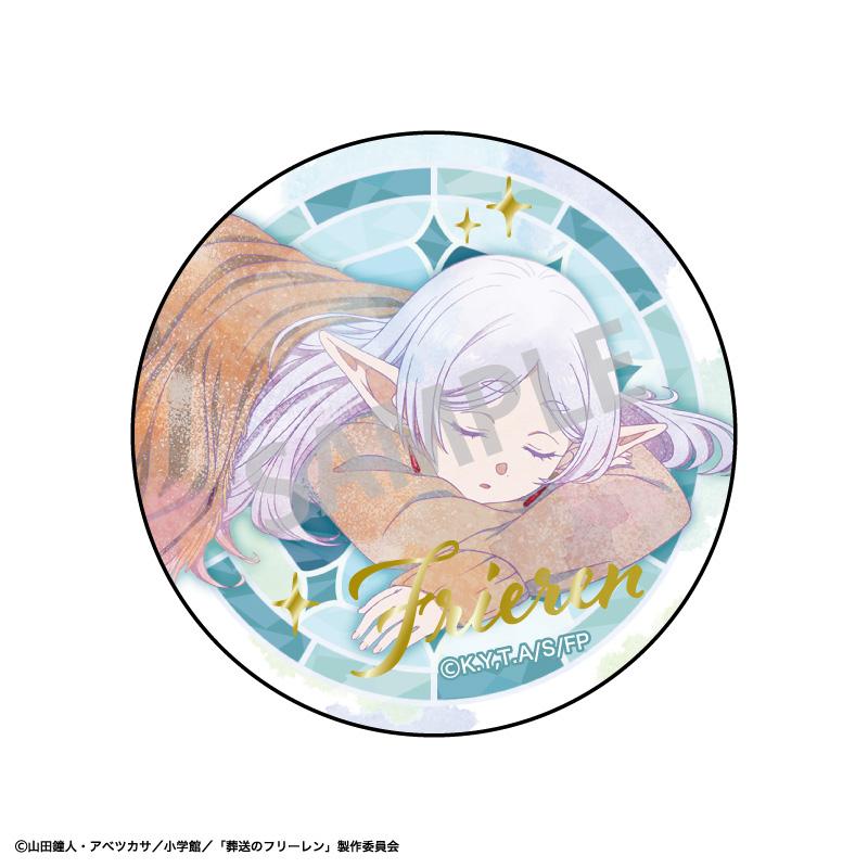 葬送のフリーレン（葬送的芙莉蓮） トレーディング箔押し徽章／カミアニTOUCH2 【BOX／8個裝】
