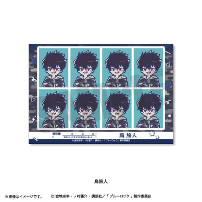 藍色監獄（藍色監獄） れとぽぷ系列 第8彈 烏旅人 證件照風貼紙