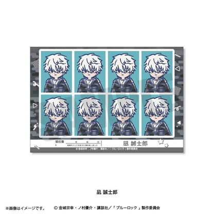 藍色監獄（藍色監獄） れとぽぷ系列 第8彈 凪誠士郎 證件照風貼紙
