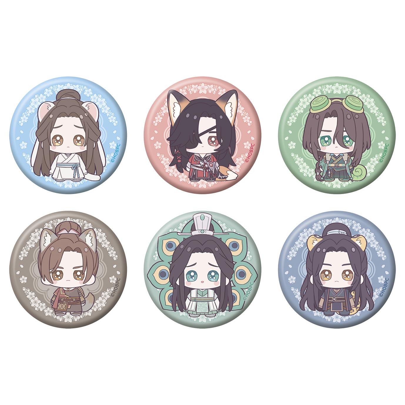 天官賜福 貮 角色徽章收藏 【BOX／6個裝】
