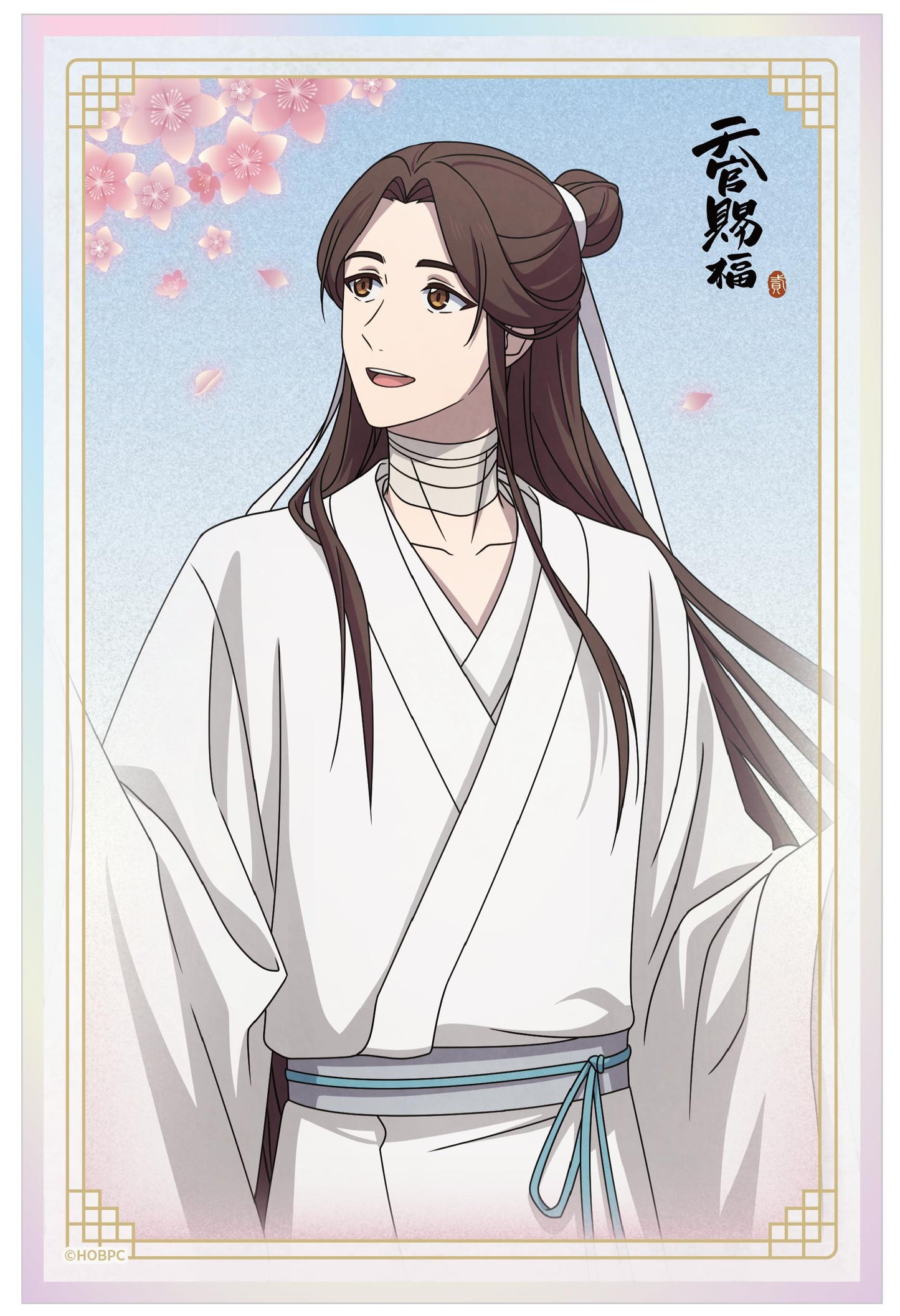 天官賜福 貮 亞克力色紙 謝憐A