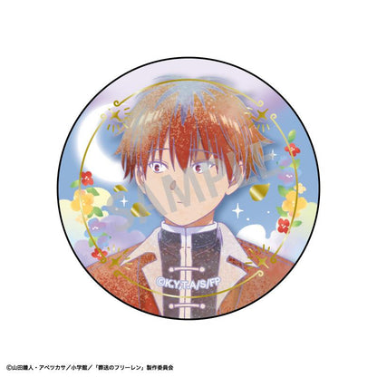 葬送のフリーレン（葬送的芙莉蓮） トレーディング箔押し徽章／カミアニTOUCH2 【BOX／8個裝】