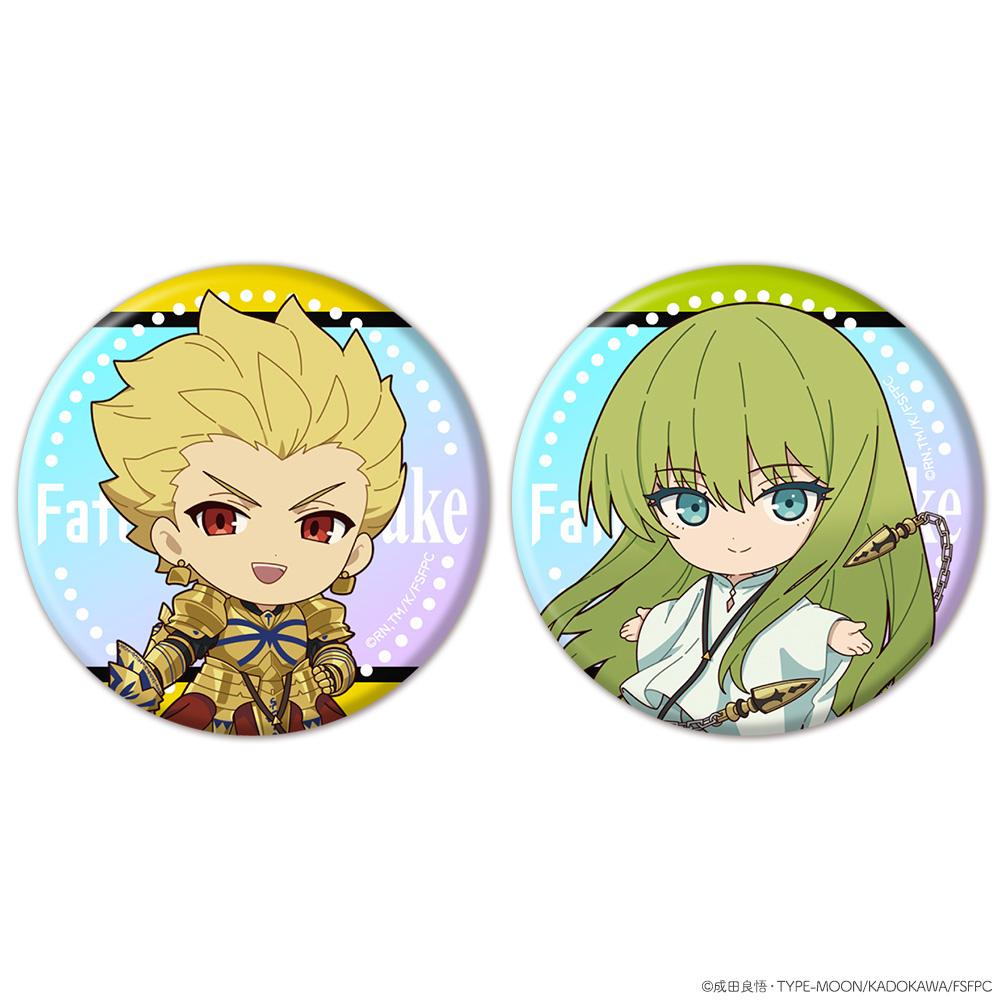 Fate/strange Fake（命運/奇異虛假） 極光徽章2件套 迷你角色 Archer&Lancer