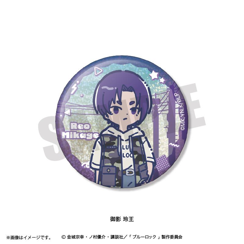 藍色監獄（藍色監獄） れとぽぷ系列 第8彈 閃亮徽章 【BOX／10包入】
