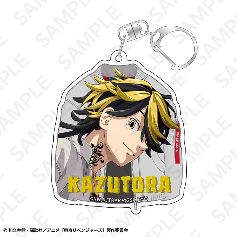 東京リベンジャーズ（東京復仇者） 特攻服亞克力鑰匙扣 一虎