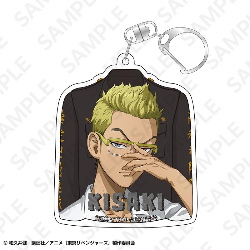 東京リベンジャーズ（東京復仇者） 特攻服亞克力鑰匙扣 稀咲