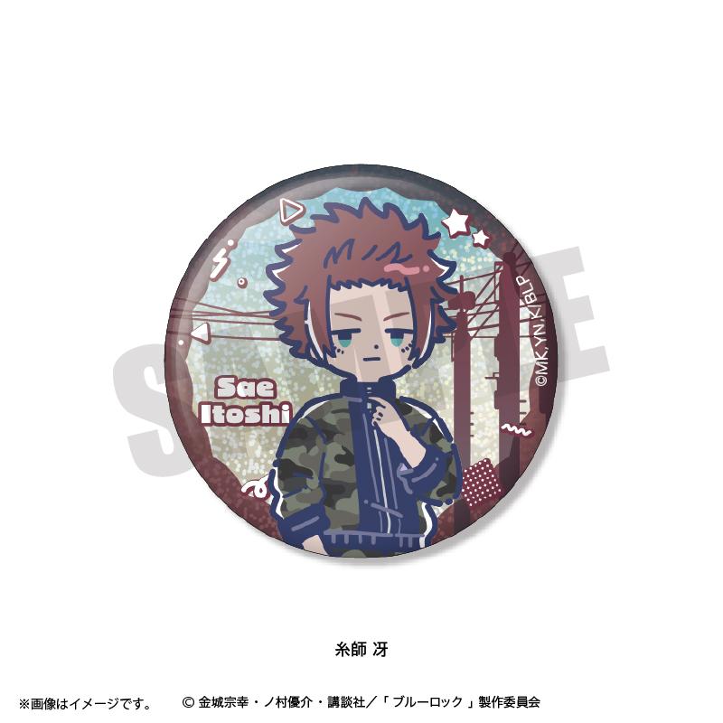 藍色監獄（藍色監獄） れとぽぷ系列 第8彈 閃亮徽章 【BOX／10包入】