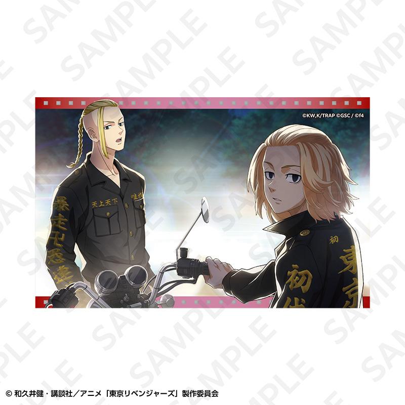 東京リベンジャーズ（東京復仇者） 卡片貼紙 Mikey&Draken