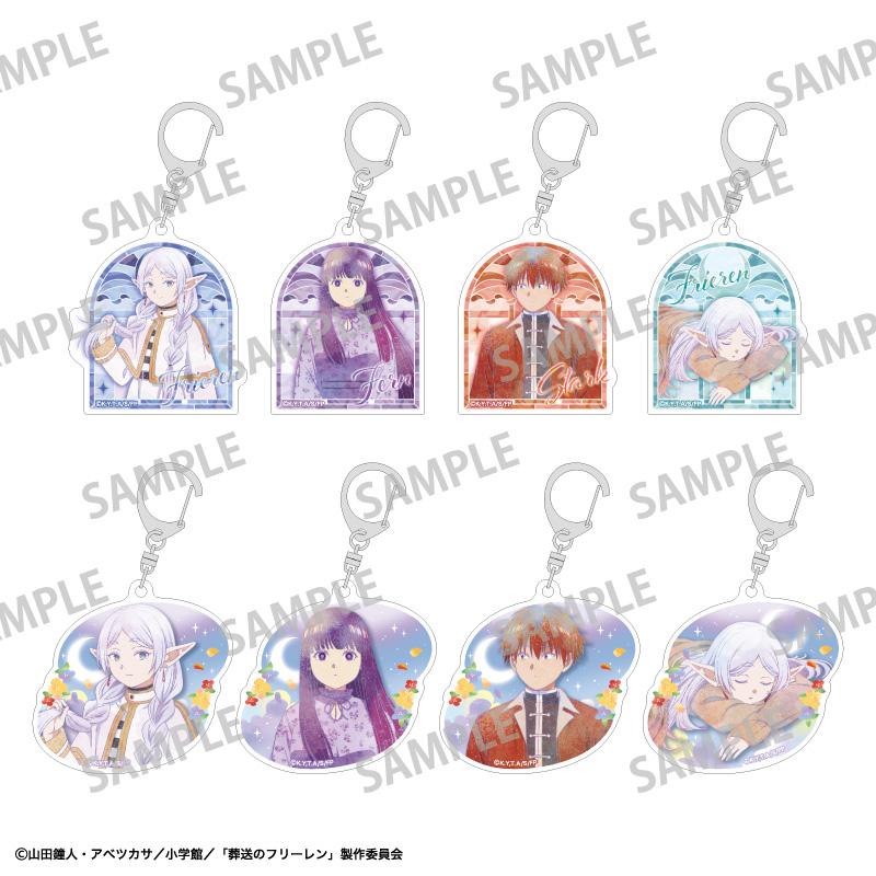 葬送のフリーレン（葬送的芙莉蓮） 交易亞克力鑰匙扣/KamiAni TOUCH2 【BOX/8個裝】