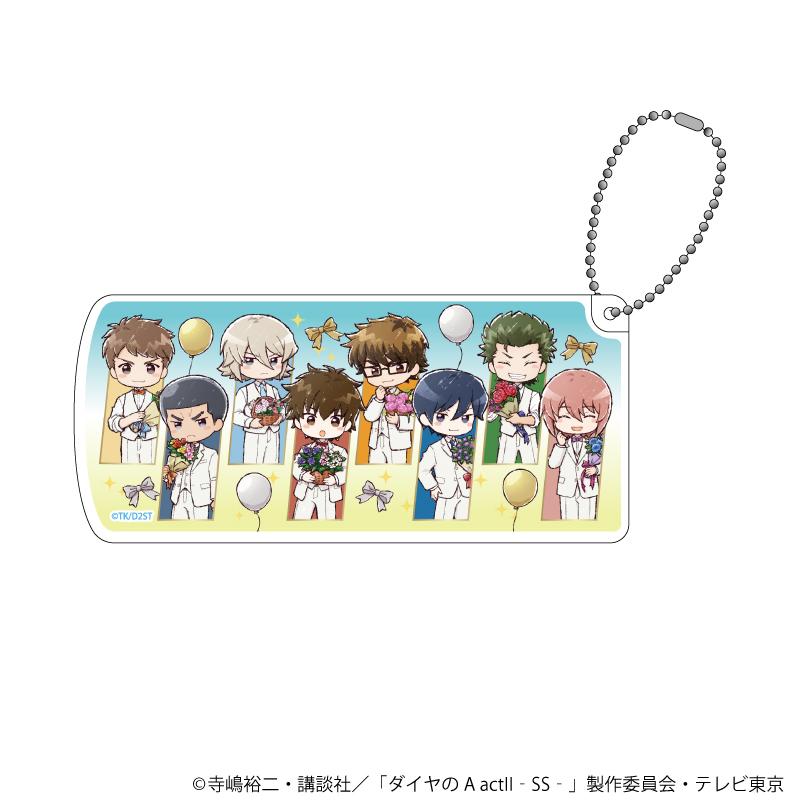 ダイヤのA actII-Second Season（鑽石王牌 actII-Second Season） 集合設計 滑蓋收納盒 01款