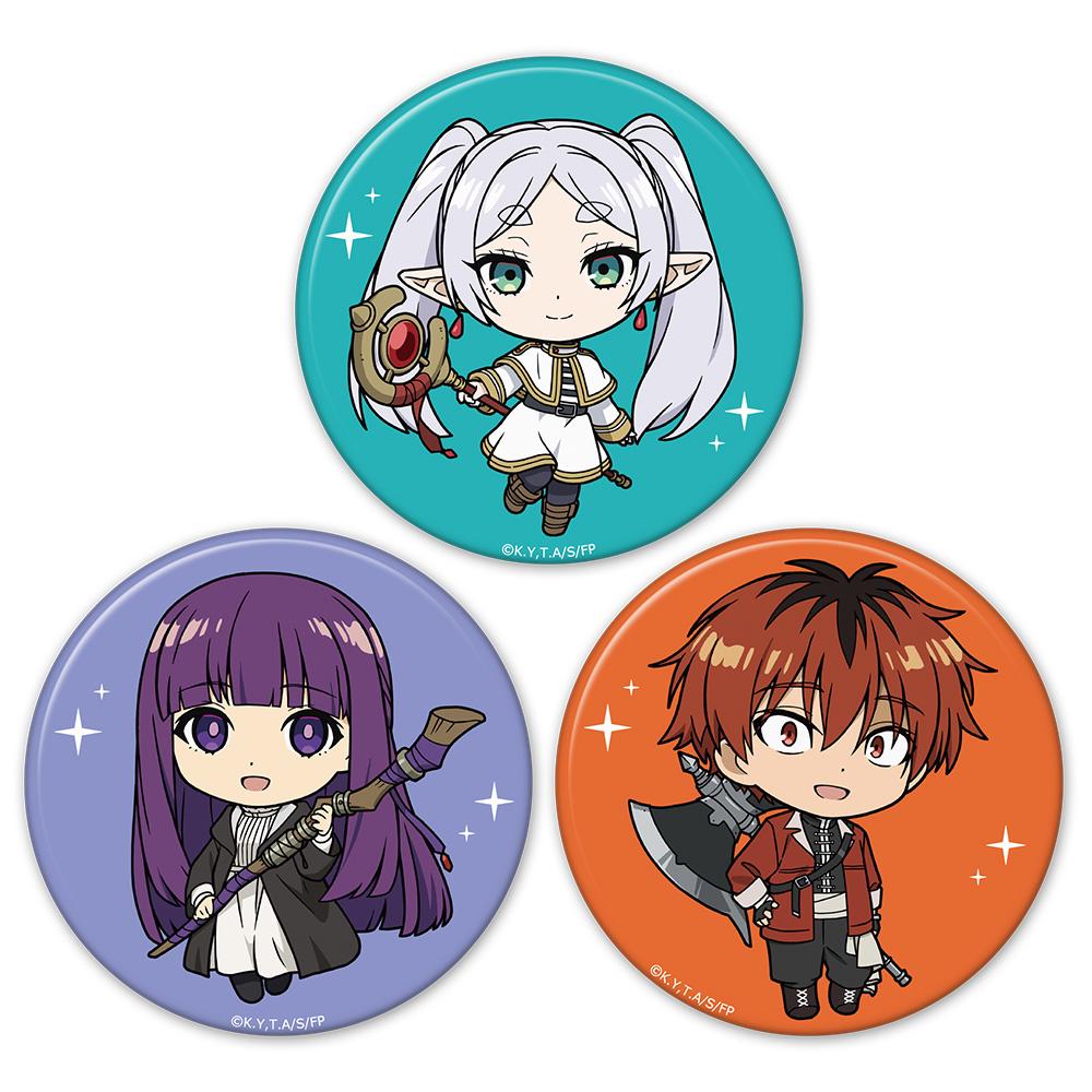 葬送のフリーレン（葬送的芙莉蓮） 芙莉蓮&費倫&修塔爾克 徽章3件套