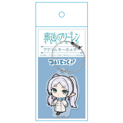 葬送のフリーレン（葬送的芙莉蓮） 芙莉蓮 亞克力鑰匙扣 冬裝款