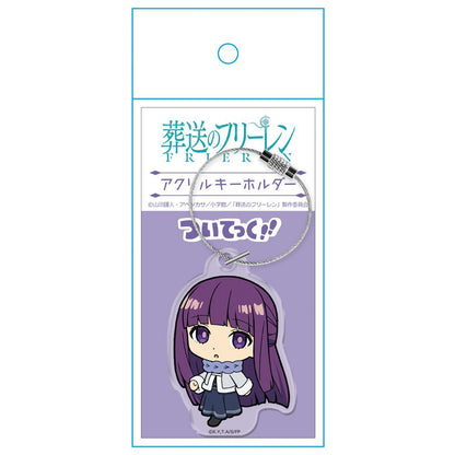 葬送のフリーレン（葬送的芙莉蓮） 費倫 亞克力鑰匙扣 跟著你ver.