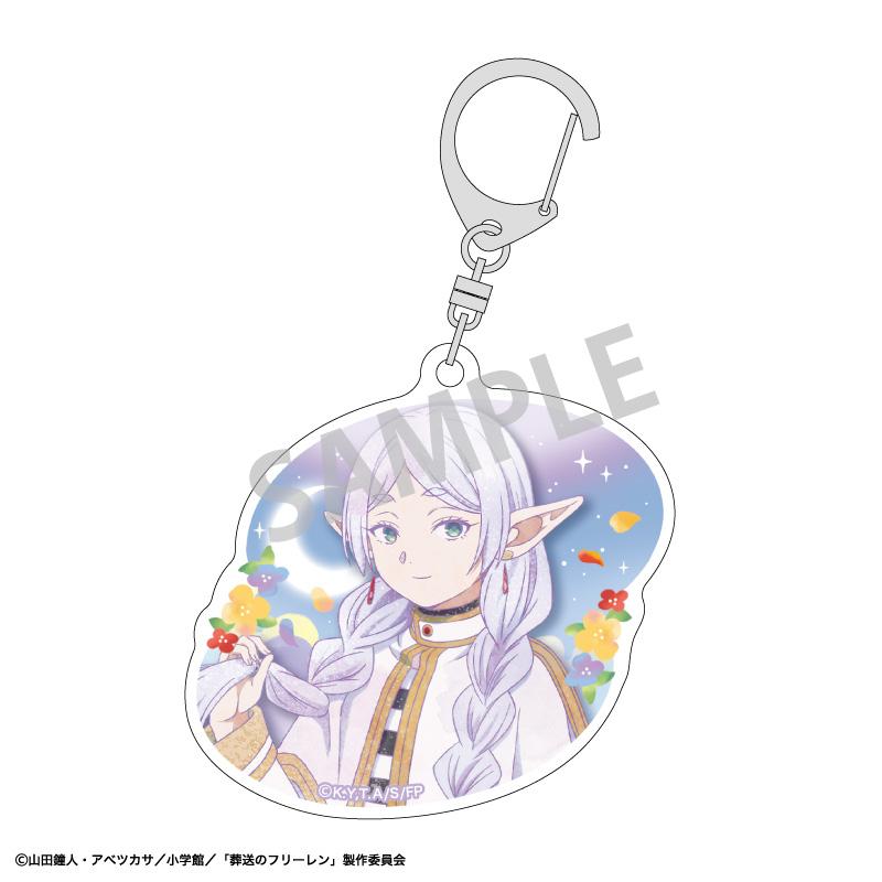 葬送のフリーレン（葬送的芙莉蓮） 交易亞克力鑰匙扣/KamiAni TOUCH2 【BOX/8個裝】