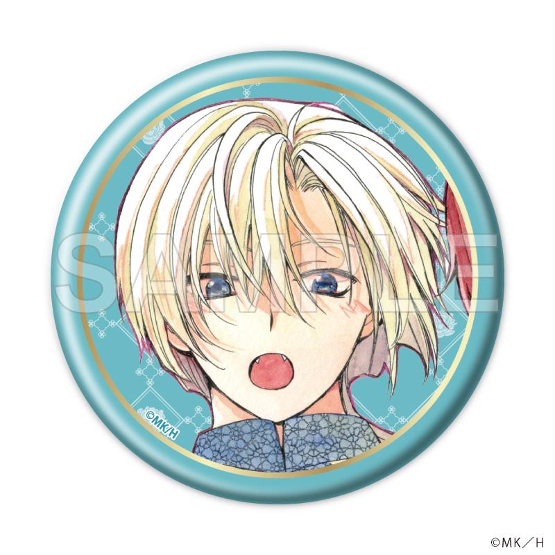 晨曦公主 徽章06/キジャ