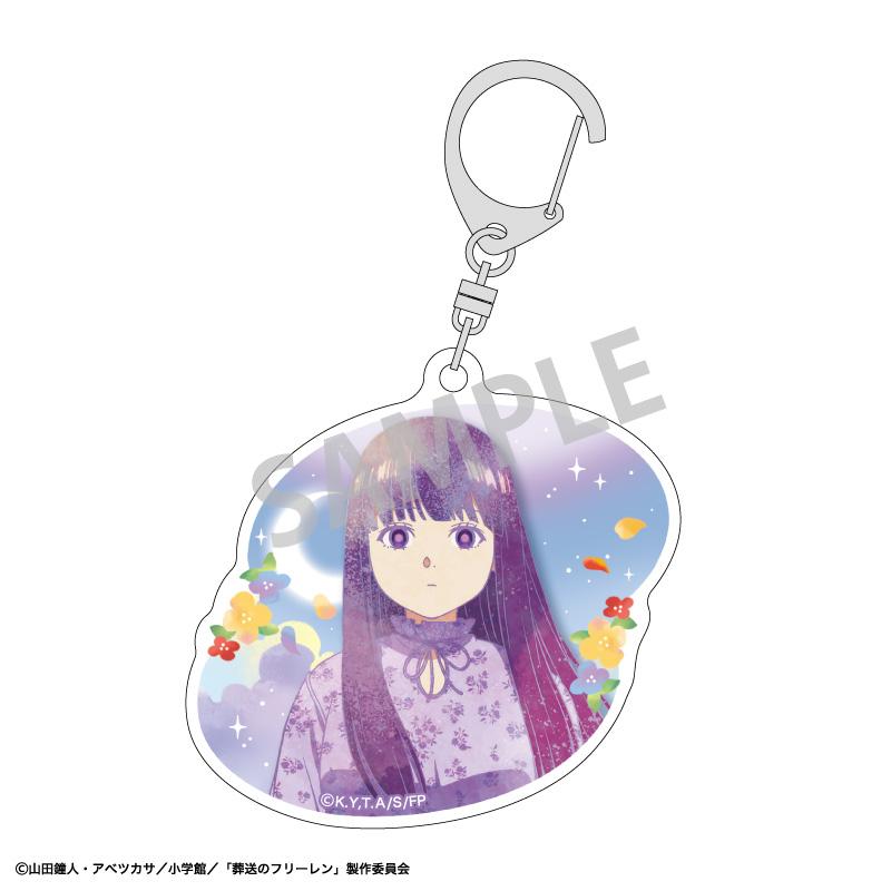 葬送のフリーレン（葬送的芙莉蓮） 交易亞克力鑰匙扣/KamiAni TOUCH2 【BOX/8個裝】