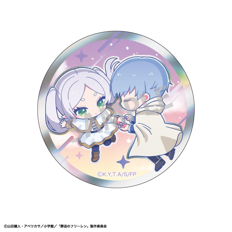 葬送のフリーレン（葬送的芙莉蓮） 墜落系列 極光徽章 BOX裝 6個入